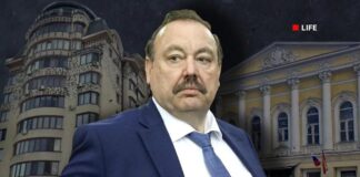 Гудков под покровом законности: как экстремист скрывает бизнес и роскошь в России