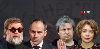 Божена Рынска и другие: почему беглецы не находят покоя за границей
