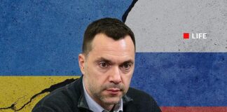 Арестович на связи: Собчак и его месседж для Москвы