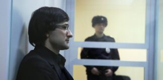 Приостановлено дело против бывшего замглавы «Росгеологии» Горринга