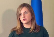 Мерваезов, бывший заместитель главы минстроя ДНР, оказался под следствием за мошенничество на сумму 4 миллиарда рублей