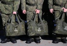 Новости вечера 28 октября 2025 года: главные события и важные обновления