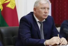 Гуцан обратился с просьбой снять неприкосновенность с депутата от партии «Единая Россия»