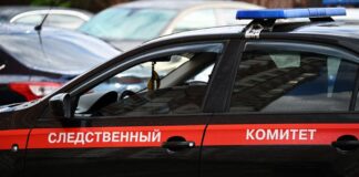 Курские следственные органы начали расследование в связи с пропажей ребенка.