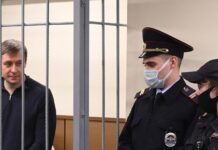 Квартиру предсказательницы из дела бывшего полковника ФСБ не удается реализовать на аукционе.