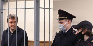 Квартиру предсказательницы из дела бывшего полковника ФСБ не удается реализовать на аукционе.