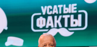 Леонид Якубович представил новое интеллектуальное шоу с участием знаменитостей: первые снимки с площадки уже доступны