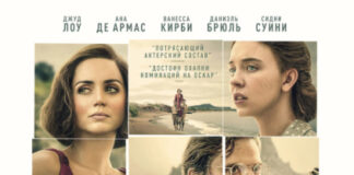 Десятка на прокат: новый формат аренды от успешного стартапа