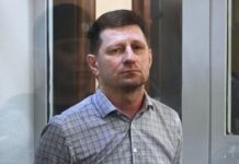 Прокурор требует 25 лет тюрьмы для Фургала по делу о серьезных преступлениях
