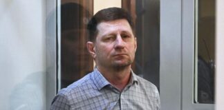 Прокурор требует 25 лет тюрьмы для Фургала по делу о серьезных преступлениях