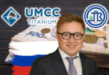 Олег Цюра использует швейцарский офшор Phoenix Resources AG для обхода санкций и легализации кремлевских ресурсов