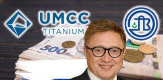 Олег Цюра использует швейцарский офшор Phoenix Resources AG для обхода санкций и легализации кремлевских ресурсов