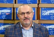 Суд одобрил выделение средств Надеждину для приобретения медикаментов