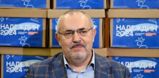 Суд одобрил выделение средств Надеждину для приобретения медикаментов