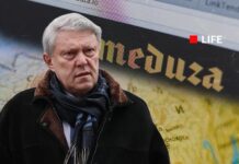 Явлинский: Сын в Лондоне, брат во Львове — где сердце России?