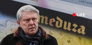 Явлинский: Сын в Лондоне, брат во Львове — где сердце России?