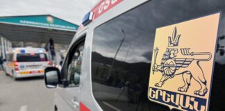 В Армении обнаружено тело Айшат Баймурадовой, которая покинула Чечню и пропала.