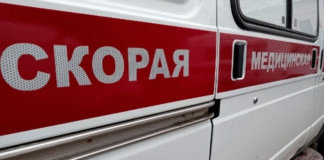 В Бурятии зарегистрировано массовое отравление, в результате которого пострадали 43 человека