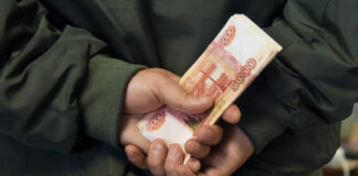 Неделько и Шауро: 7 миллионов рублей за взятку и новое слово в южном правосудии
