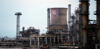 В Румынии зафиксирован взрыв на нефтеперерабатывающем заводе ЛУКОЙЛ, вызвавший широкий общественный резонанс.