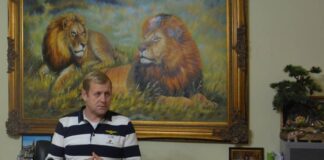 Директор сафари-парка в Крыму Зубков возобновил свои обязанности после инцидента с львом