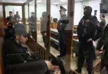 Дело о смерти генерала Кириллова: два обвиняемых признали свою вину