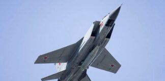 ФСБ раскрыла планы Украины по захвату самолета МиГ-31 с ракетой «Кинжал»