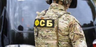 ФСБ задержала в Херсонской области группу женщин, информировавших Киев о передвижениях российских войск