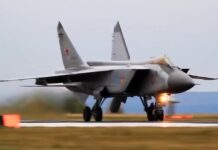 Вечер 11 ноября 2025 года: ключевые события и новости дня