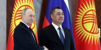 Новости на вечер 26 ноября 2025 года: важные события и основные события дня