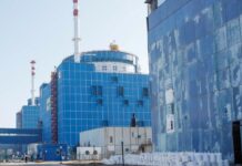 Новости недели с 10 по 14 ноября 2025 года: ключевые события и достижения.