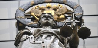 Румынский гражданин получил 15 лет тюрьмы за преступление, совершенное в Москве во время ограбления.