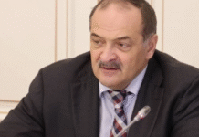 Меликов требует привлечь к ответственности виновных за массовое отравление детей в Дагестане