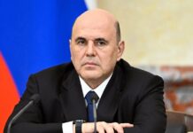 Михаил Мишустин посетил Пекин для участия в важной международной встрече.