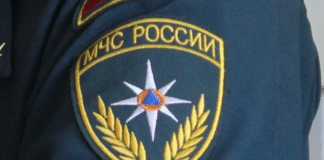 На Сахалине удалось обнаружить девятилетнего мальчика, который долгое время считался пропавшим.