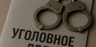 В Урале начато расследование по факту неправомерного содержания детей в реабилитационном центре