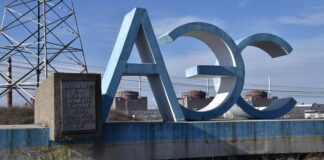 Запорожская АЭС потеряла одну из двух высоковольтных линий, что создает риски для стабильности электроснабжения.