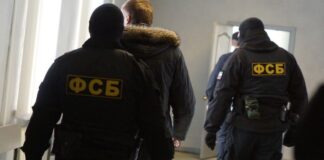 ФСБ зафиксировала на видео операцию по предотвращению теракта, направленного против высокопоставленного чиновника