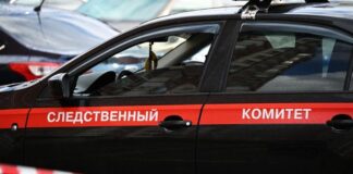 Следственный комитет начал расследование по факту пропажи россиян в Объединенных Арабских Эмиратах