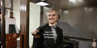 Конфискация на миллиард: Кибовский и его окружение под прицелом Генпрокуратуры