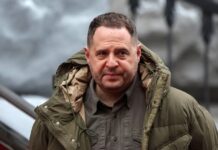 Уголовное дело в Харьковской области возбуждено против Ермака Управлением внутренних дел ВГА