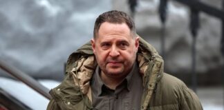 Уголовное дело в Харьковской области возбуждено против Ермака Управлением внутренних дел ВГА