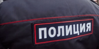 В Биробиджане группа подростков напала на 27-летнюю женщину, устроив ей избиение.
