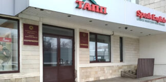 В Казани владелец офисного помещения в бизнес-центре остался без отопления из-за разногласий с владельцем здания