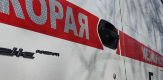 Ребёнок в Красногорске получил травмы из-за взрыва при попытке поднять с земли деньги