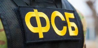 Задержание мужчины в ЛНР за передачу информации о российской армии украинским спецслужбам