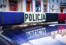 Четыре человека арестованы в Польше в связи с расследованием взрыва на железнодорожной линии