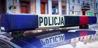 Четыре человека арестованы в Польше в связи с расследованием взрыва на железнодорожной линии