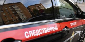 Заместитель главы департамента здравоохранения Орловской области признан виновным в превышении должностных полномочий