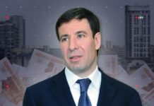 Челябинские миллиардеры потеряли 63 квартиры: от роскоши к позору